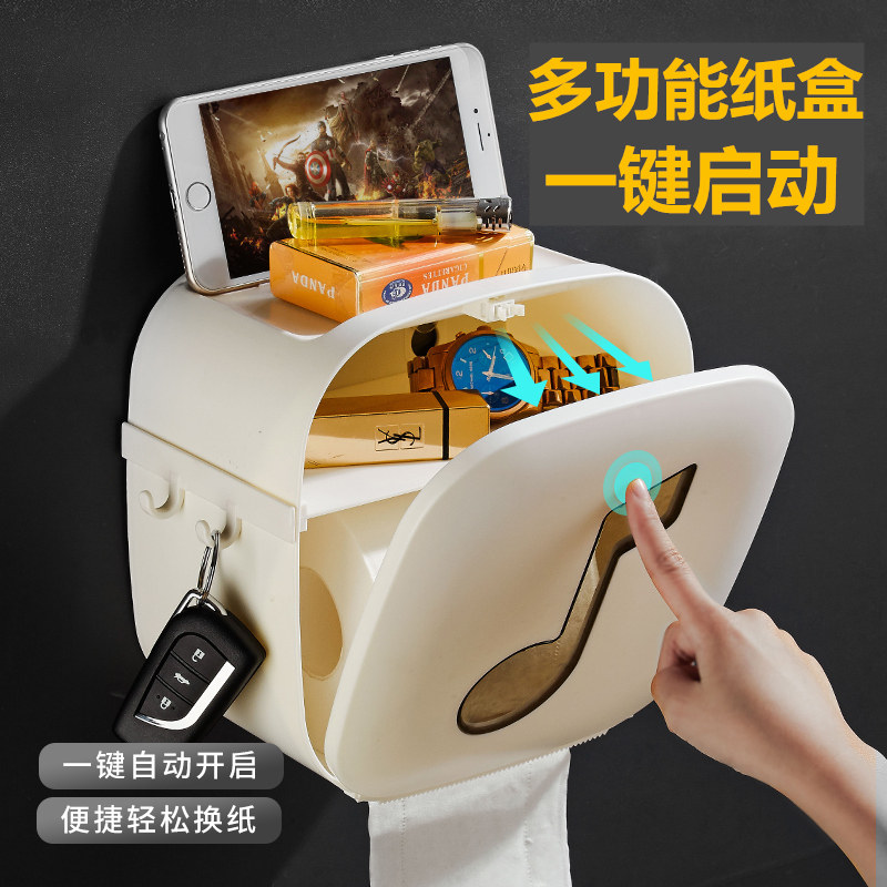 Free Punch Tissue Box Dressing Room Toilet Extractable Toilet Paper Toilet Paper Box Creative Drum Toilet Paper Box Toilet Paper Shelve Toilet Paper shelf