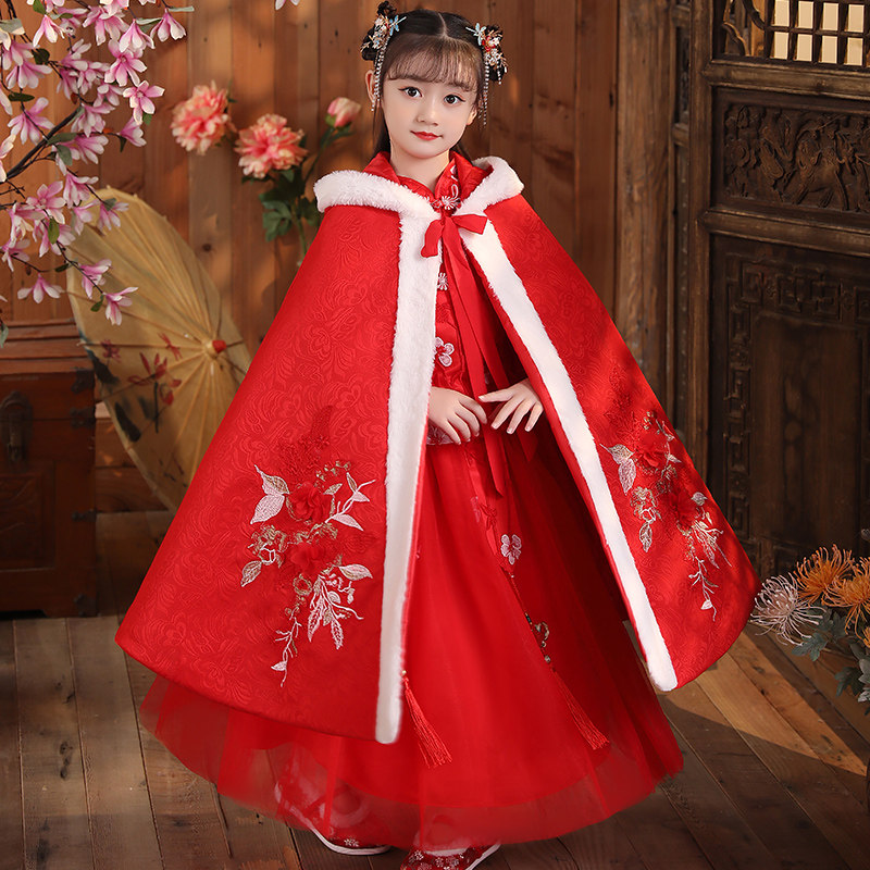 Hanfu cloak girls velvet thickened Chinese style childrens shawl cloak girls go out windproof hooded long winter