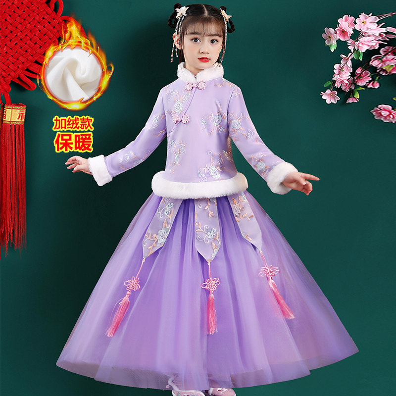 Quilted jacket Han clothes girls winter wedding clothes Childrens Tang clothing cheongsam Little girl Chinese style thickened autumn and winter two sets