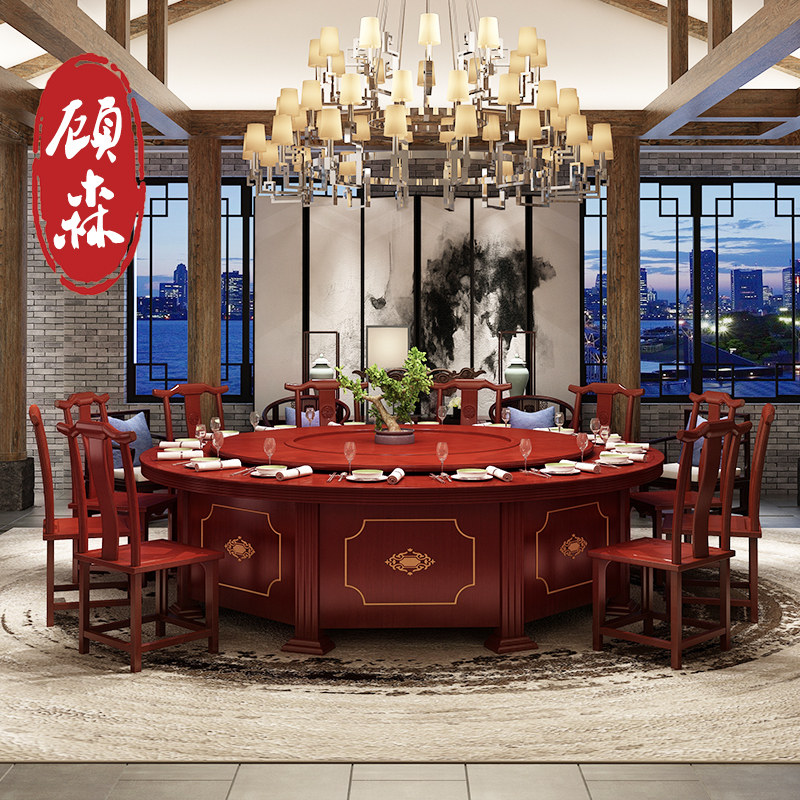 Gu Sen Hotel electric dining table large round table 20 people hot pot table with induction cooker hotel electric table dining table rotation