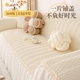 ຜ້າຄຸມໂຊຟາແບບສີຄີມ 2024 ຜ້າຄຸມໂຊຟາໃຫມ່ Universal Sofa Blanket Sofa Cover All-Inclusive Anti-Slip Lace