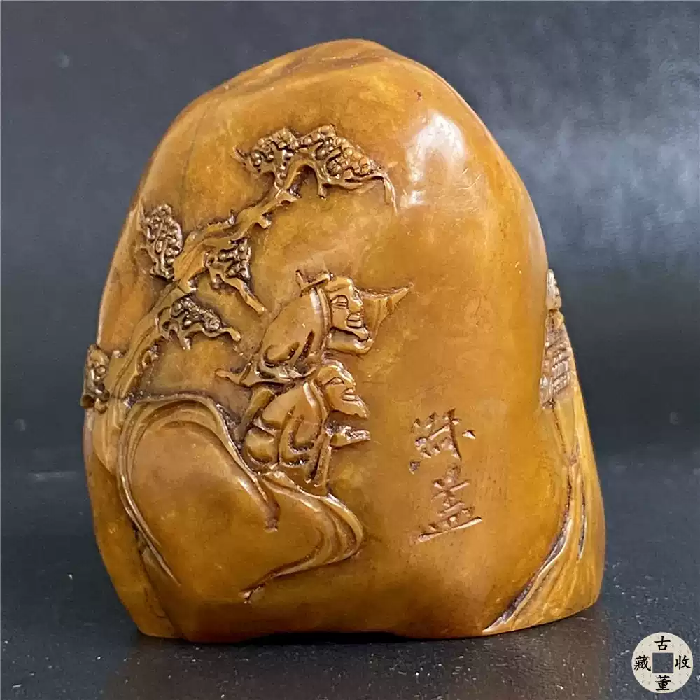 清代寿山石田黄印章纯手工雕刻人物山水收藏文房四宝老印