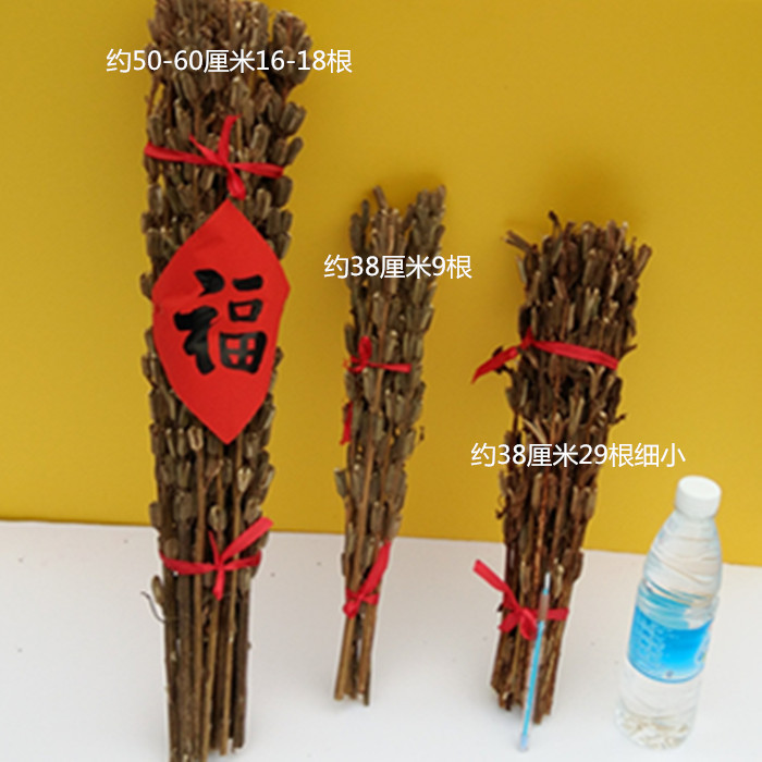 Sesame Rod-Festival High Joe's Festive Decorated Living Room Arrangement New Home Sesame Rod moving fit for a gift
