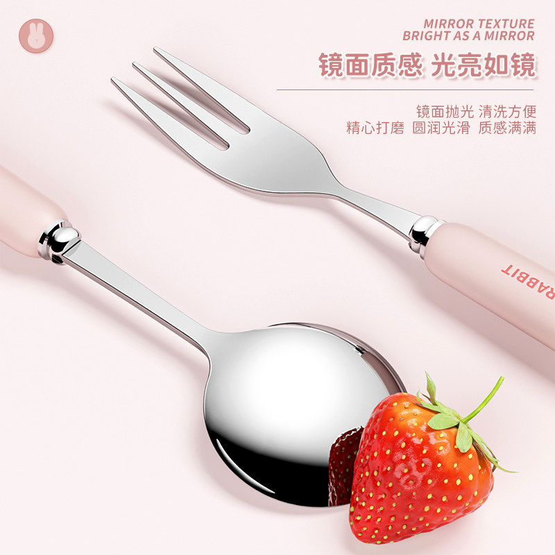 Chopsticks and Spoon Set Portable Cutlery Storage Box Three-Piece Set for Elementary School Students, Children, School Use, Single-Person Use, Fork Included