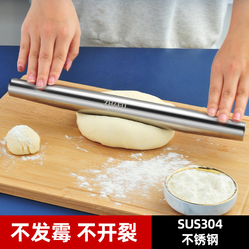 Rolling Stick Walking Hammer Home Water Dumplings Deity 304 Stainless Steel Dry Face Stick Lengthened Catch-up Stick Baking Tool