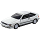 TOMY Duomeka high-end black box collection alloy car model