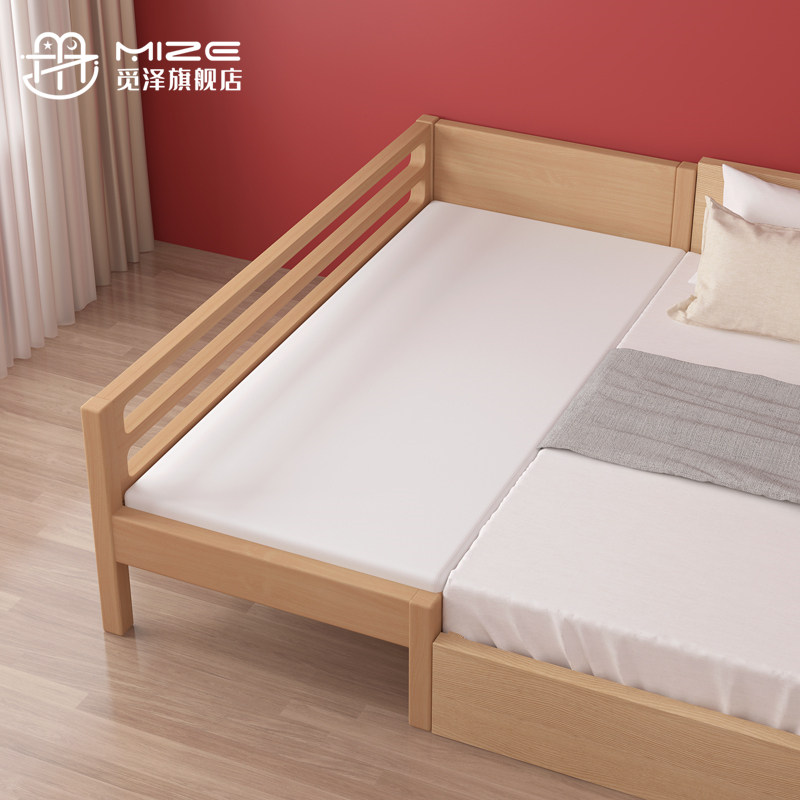 Beech children's bed Boy single bed Girl princess bed Solid wood crib splicing large bed widened bed with guardrail