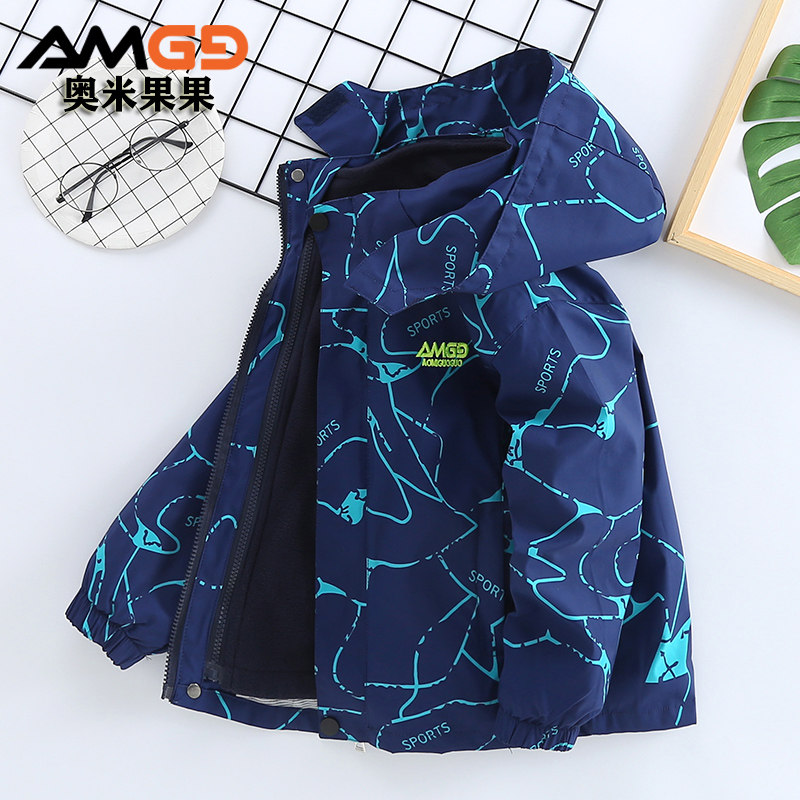 Boys Coat Fall/Winter 2021 New Autumn Jacket Medium Big Kids Top Plus Fleece Detachable Three-in-One Kids StormTrooper Jacket