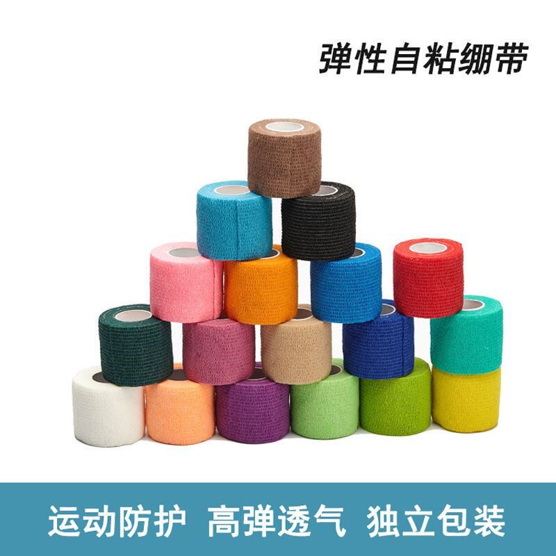 5 rolls of sports self-adhesive protective finger sleeves golf anti-abrasion tape finger bandages anti-aging stretch