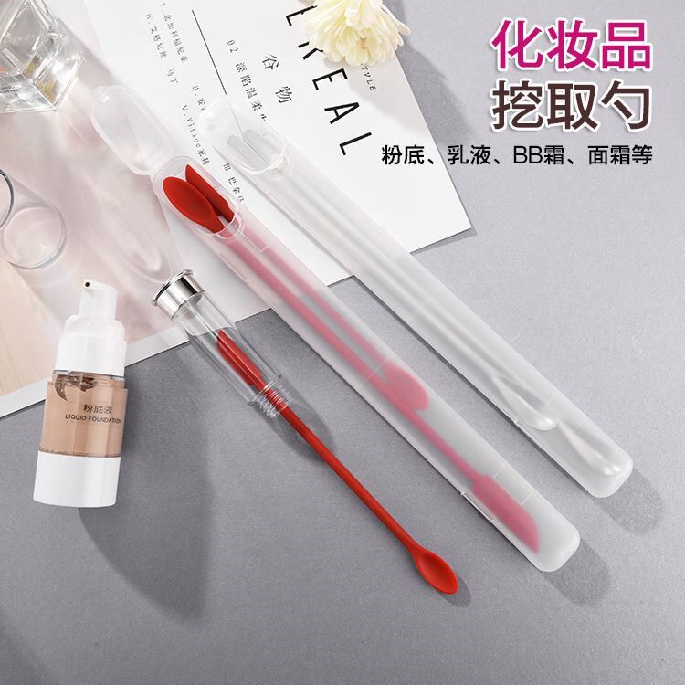 Silicone Mini Scraper Cosmetic Empty Bottle Scoop Scoop Body Cream Cream Foundation Small Tip Scraper All-in-One Tool
