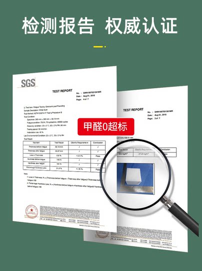 Huayi Tangtai Black and White Sponge Pads Are Packaged in Large Pieces, Lined with Shockproof, Dustproof, and Soundproof Thin Sponge Sheets, and Can Be Customized in Size