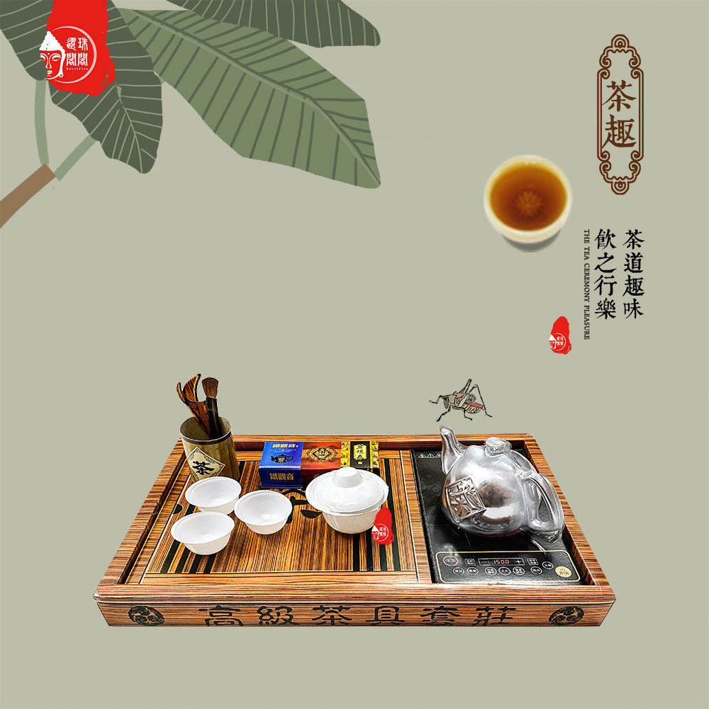 Sacrifice supplies paper paper live teacup tea set teapot tea new year winter clothes tomb sweeping supplies worship to the grave