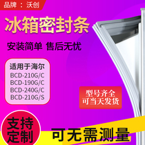 Suitable for Haier BCD210G C 190G C 240G C 210G S Refrigerator seal door seal