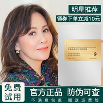 Hong Kong seegreen Microcrystalline Fullerene collagen bulb muscle mask firming moisturizing Fine lines brightening