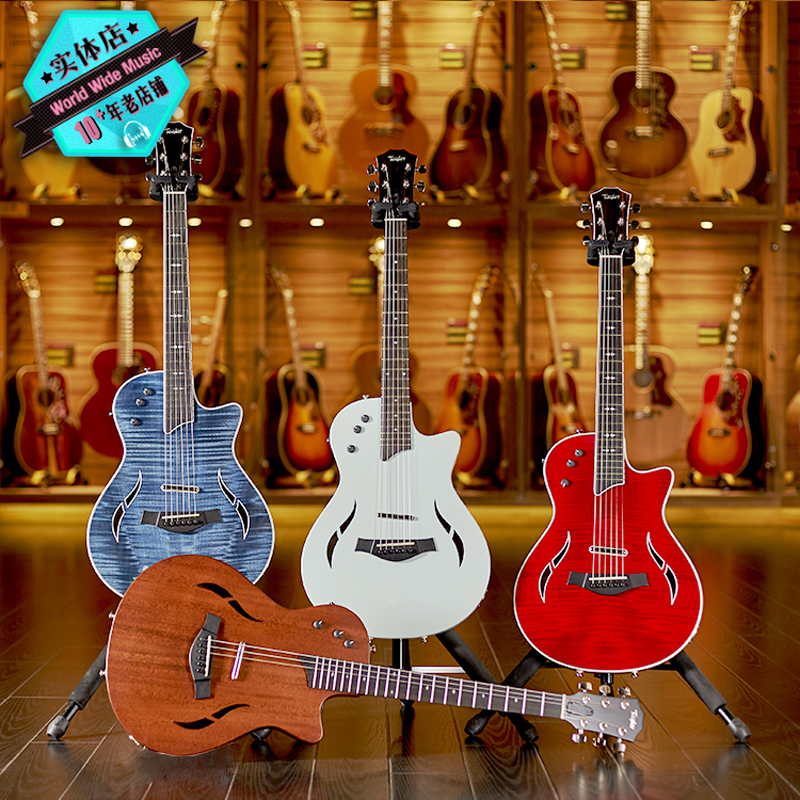 Seyin harmonica Taylor Tale T3 T5z Standard Pro electric wood Dual-use Guitar Bob Taylor