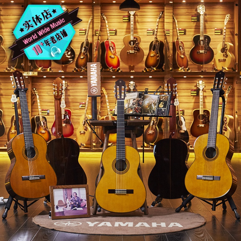 (Shiyin Piano Line) Yamaha YAMAHA CG122MS MC CG192C S Single Board Classical Acoustic Guitar