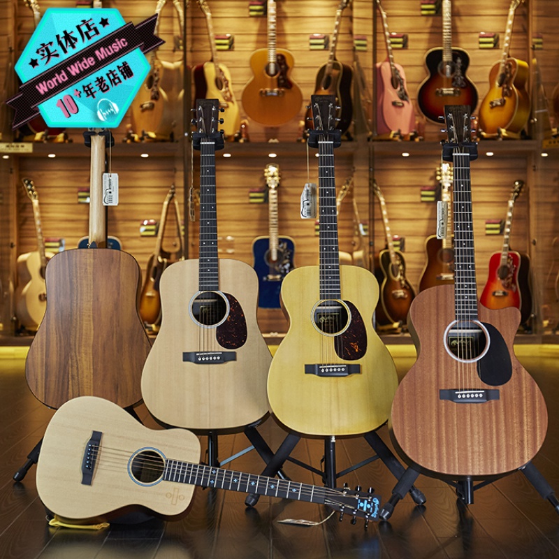 World Music Martin Martin DX1RAE upgrade Ink production 40 41-inch single board electric box folk guitar