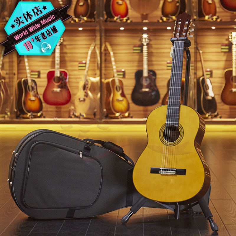 (Shiyin Piano Line) YAMAHA YAMAHA GC22C GC22S Full single classical guitar 