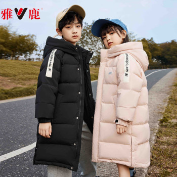 Yalu Genuine 2022 New Children's Down Jackets Boys and Girls Foreign Style Medium and Big Children's Clothes Mid-length Thickened Winter Coat