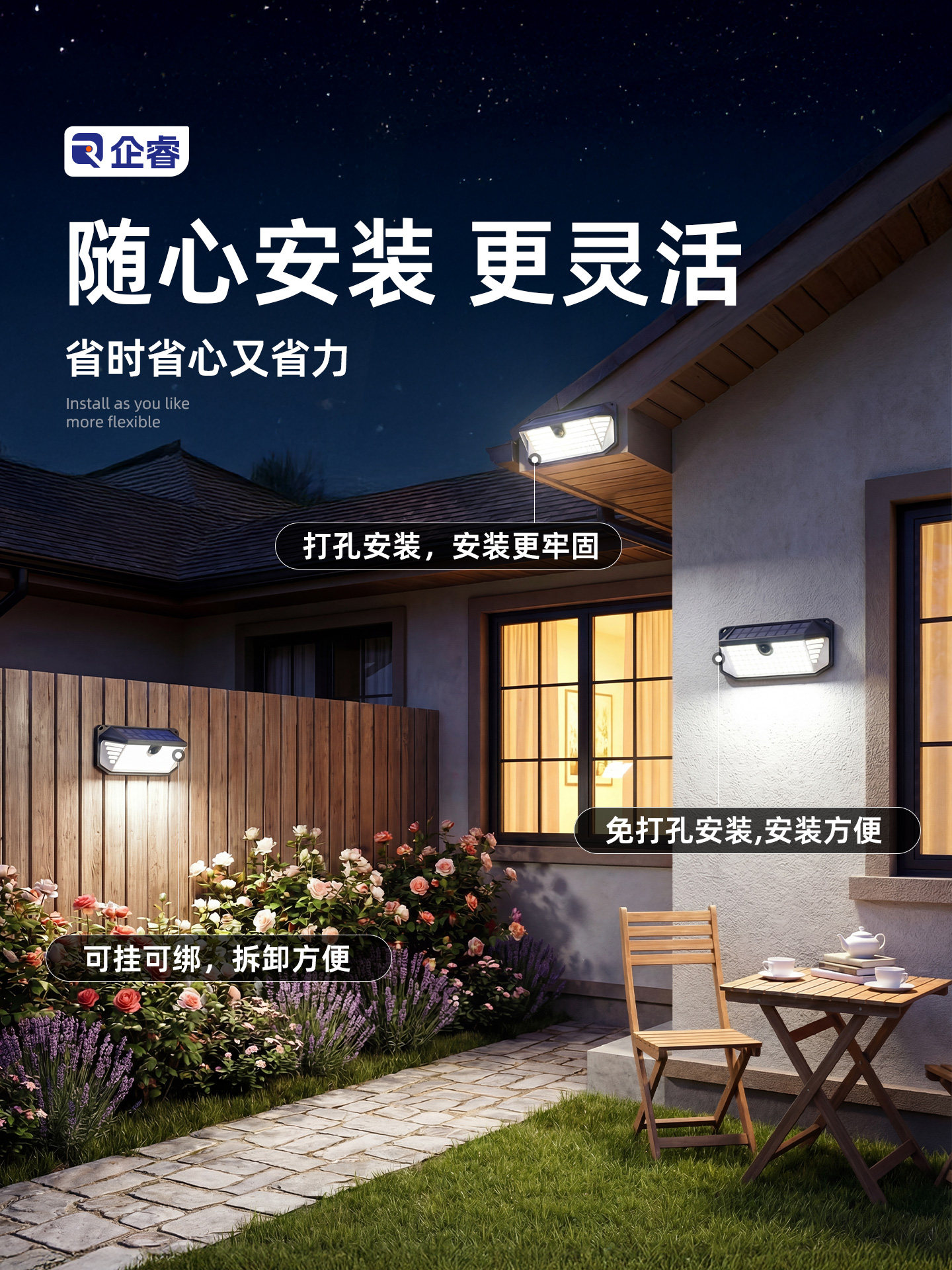 Solar Outdoor Light Sensor Home Garden Light 2026 New Model Lighting Outdoor Waterproof Yard Garden Wall Light