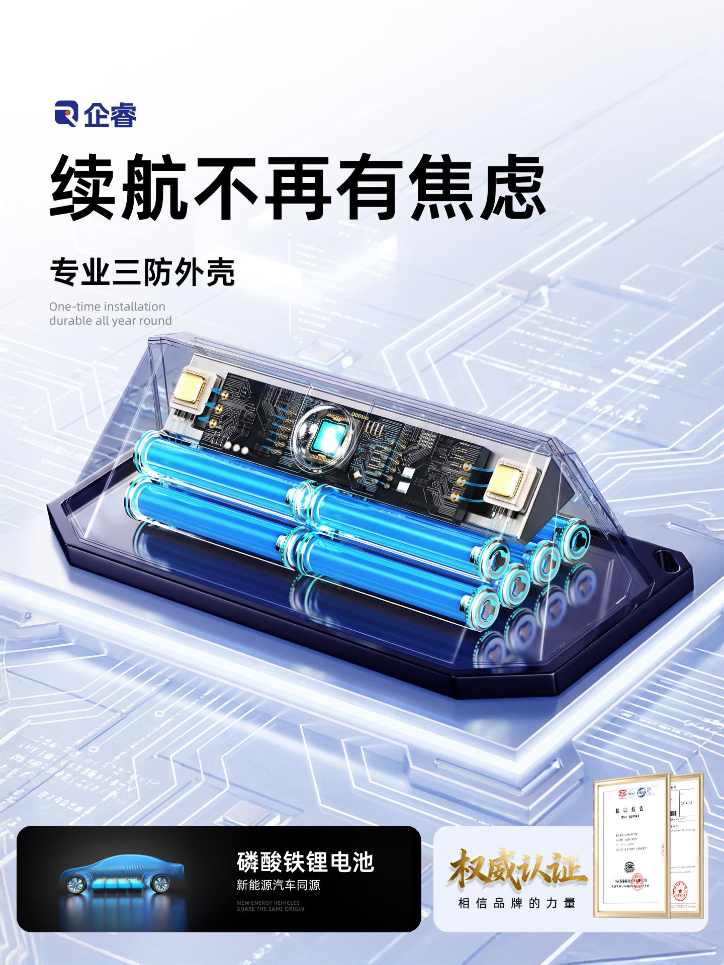 Solar Outdoor Light Sensor Home Garden Light 2026 New Model Lighting Outdoor Waterproof Yard Garden Wall Light