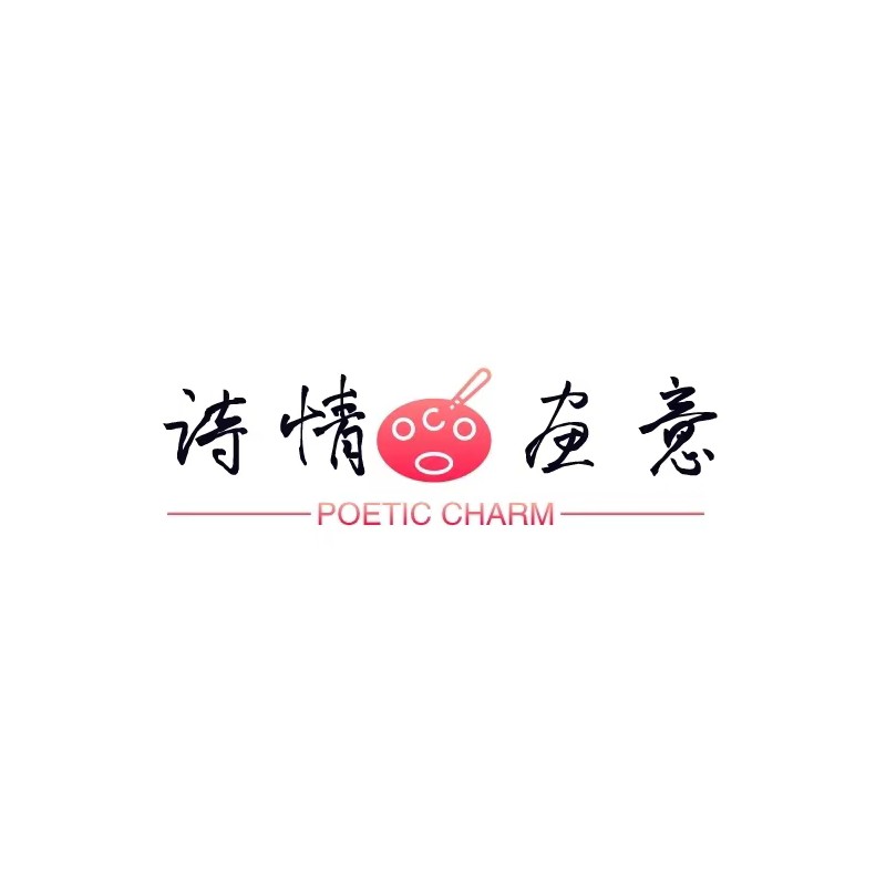 诗情画意diy家居饰品的LOGO