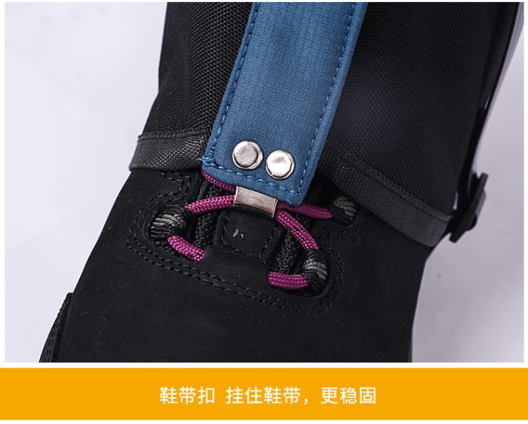 Bộ tuyết đi bộ leo núi ngoài trời Giày tuyết đặt quần áo cho nam và nữ - Gaiters / merrell ủng bảo hộ chống đinh