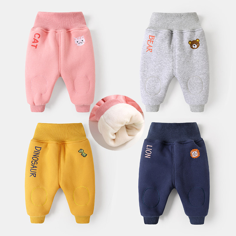 Baby winter gush large PP pants male warm long pants baby thickened pants children Harun pants young children autumn winter cotton pants