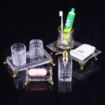 Eurostyle minimalist import pure copper glass bathroom wash suit Wash Suit Liquid Bottle Gargle Cup Soap Dish Cotton Sign Box