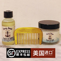 IZOLA US imports brass metal comb US retro men Hu shall comb without pulling hair antistatic small