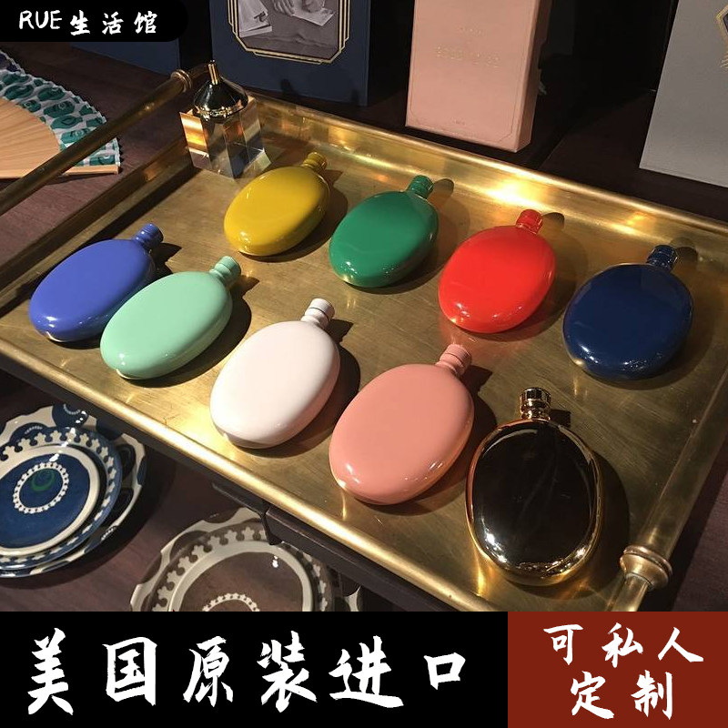 ODEME US imports macaron multi-color oval portable small jug 3 oz wine bottle creative holiday gift