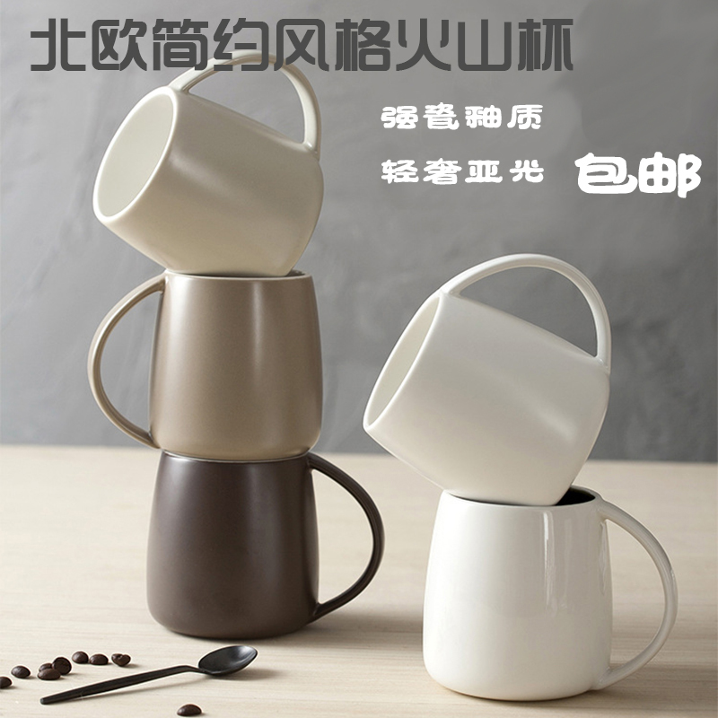 Nordic ins mug simple thickened strong ceramic water Cup breakfast milk coffee volcano Cup Beech cup holder