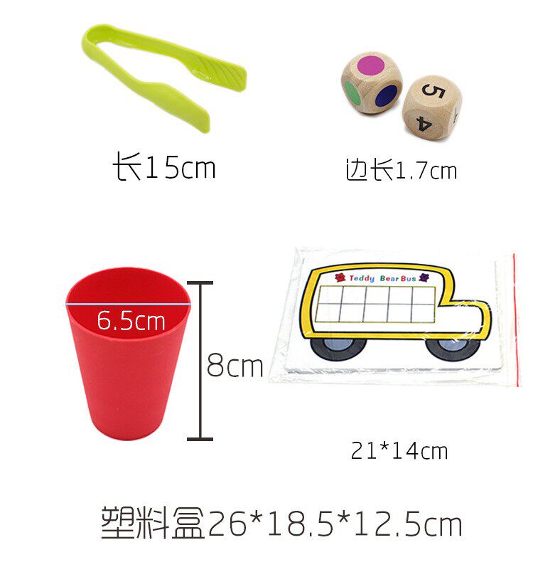 New Cup Set Detail_03.jpg