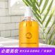 OriginOasis Fragrance Plant Beauty Shower Gel