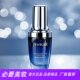 FEWRUER Moisturizes, Improves Dark Circles, Repairs Morning Light Eye Essence, Eye Cream, Refreshes, Soothes, Nourishes and Doubles Care
