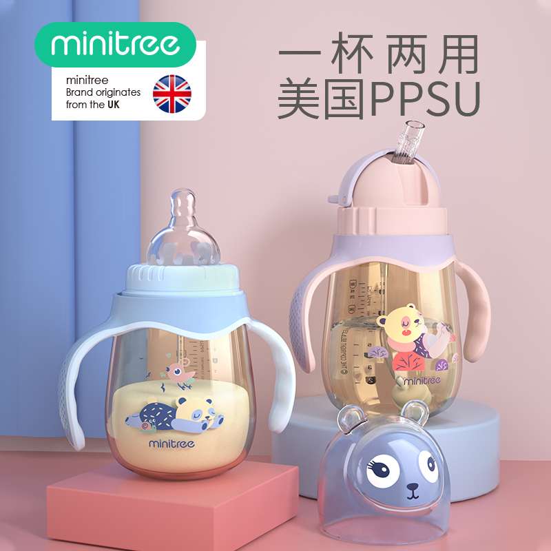 minitree bottle big baby fall resistant newborn baby straw 1 year old over 2 years old 3 years old ppsu brand 6 months