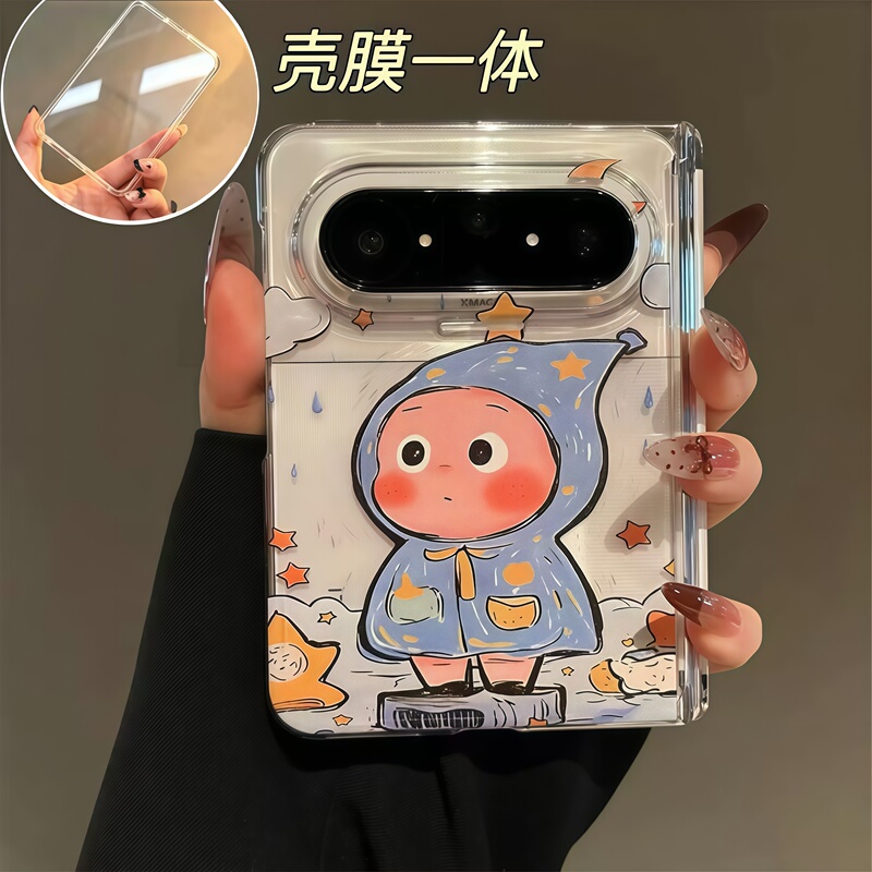 Cartoon Cute Raincoat Star Design Suitable for Huawei Pura X Max Collector's Edition Foldable Phone Case with Magnetic Hinge, Front Frame, Anti-Drop Shell, and Integrated Protective Film Cartoon Cute Raincoat Star Design Suitable for Huawei Pura X Max Collector's Edition Foldable Phone Case with Magnetic Hinge, Front Frame, Anti-Drop Shell, and Integrated Protective Film