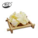 牧仑 Молочная марионет