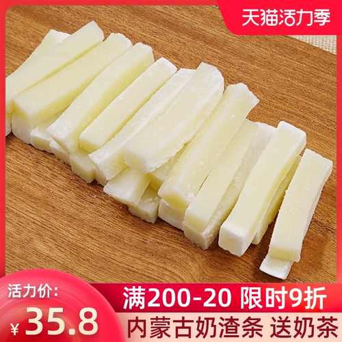 牧仑 Молоко 盘 诿      つ つ つ 吃 吃 吃 吃 瓮 瓮 瓮 瓮 瓮 瓮 瓮