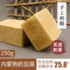Товары от 牧仑旗舰店