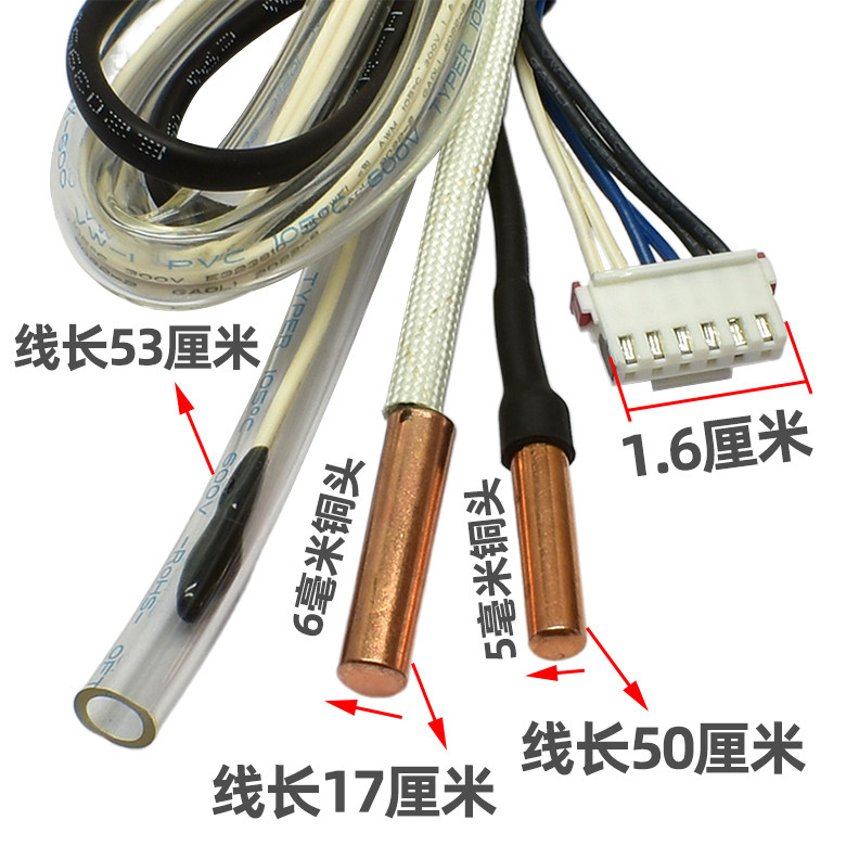 星级空调温度大揭秘，你家空调设置对了吗？绝绝子，建议收藏！