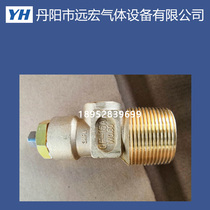 QF-15A needle form acetylene cylinder valve gas valve cylinder valve steel cylinder valve acetylene cylinder head