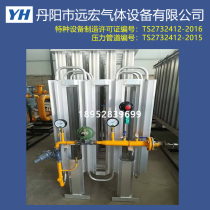 Liquid oxygen gasifier liquid argon gasifier liquid nitrogen gasifier lng gasifier LNG skid liquefied natural gas boiler