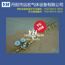 Oxygen Busbars Argon Nitrogen Gas Cylinder Carbon Dioxide Hydrogen Acetylene Propane Busbars