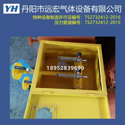 Carbon dioxide connector box mixed gas point valve box acetylene terminal box argon nitrogen oxygen terminal box