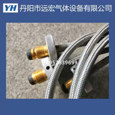 Propane hose Liquefied gas hose Propane connector Gas connection hose Trachea High pressure metal hose