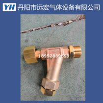 GLQ200-10 high pressure filter brass material suitable for oxygen nitrogen argon hydrogen carbon dioxide hydrogen etc.