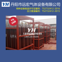 High pressure natural gas CNG bottled busbar gas supply pipe system confluence pipe single side single-way double side two-way