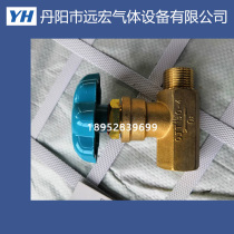 QJT150-4 globe valve Oxygen globe valve Straight-through globe valve valve Gas globe valve High pressure globe valve