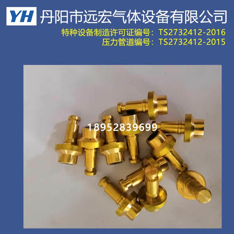 PX-32A Argon Valve Core Argon Valve Accessories Cylinder Valve Valve Core Cylinder Valve Valve Core Valve Accessories